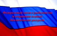 Нет новых сообщений